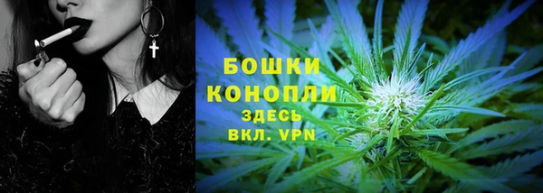 соль курить ск Аркадак