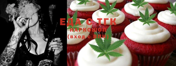 МДПВ Армянск