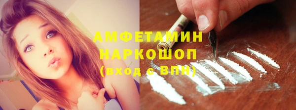 герыч Арсеньев