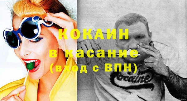 герыч Арсеньев