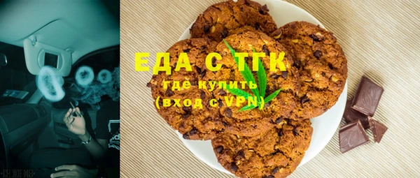 МДПВ Армянск