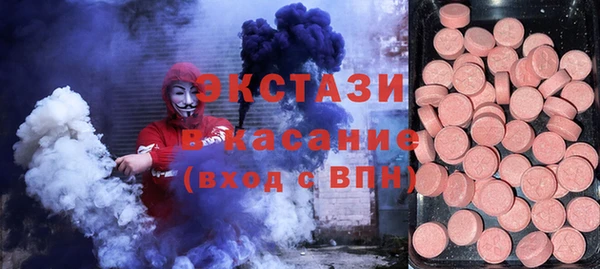 МДПВ Армянск