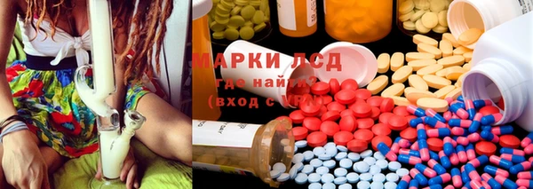герыч Арсеньев