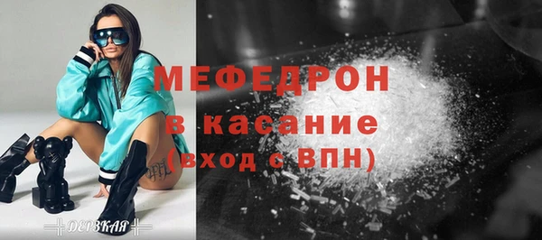 герыч Арсеньев