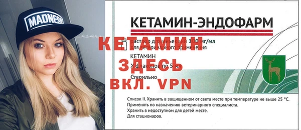 МДПВ Армянск