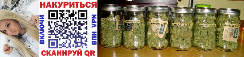 Марихуана LSD WEED  Купить где  Россошь 